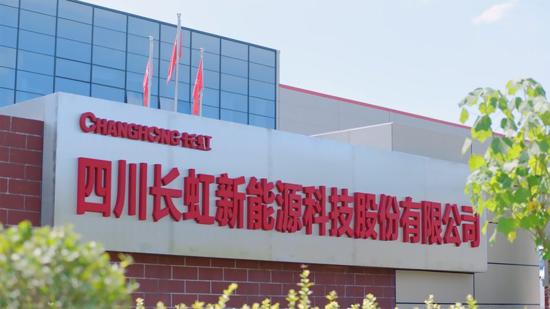 新能源光伏支架规格型号解析：揭秘光伏支架选型的关键要素