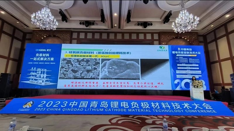 光伏储能系统：揭秘其优缺点，助力绿色能源转型