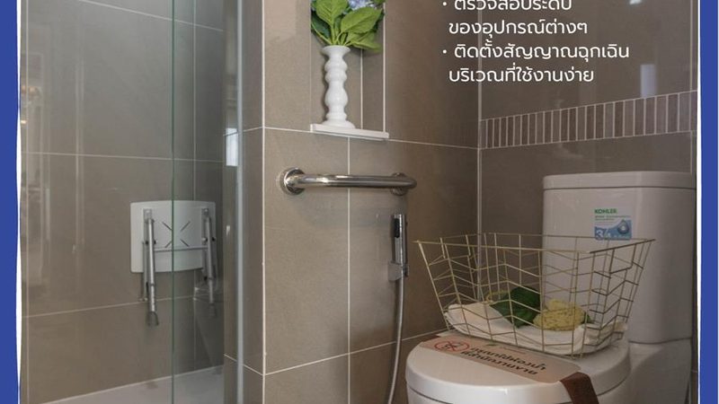 农村新能源工程安装：关键环节与注意事项
