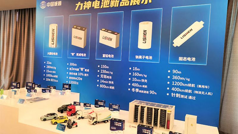 广州工业新能源厂家，正在经历一场静悄悄的角色转换