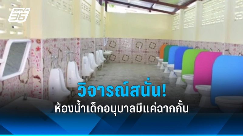 河北光伏安装资质要求解析：合规之路上的关键要素**