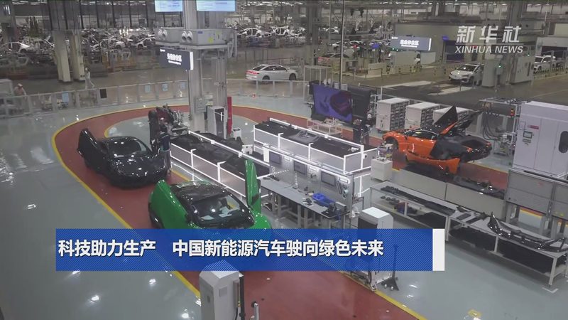 工商业储能系统价格构成揭秘：关键因素与评估方法**