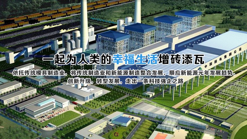 光伏板尺寸与功率：揭秘光伏组件的“身材”与“力量