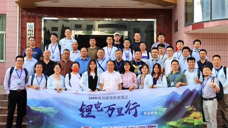 新能源公司线上培训：构建专业人才的摇篮