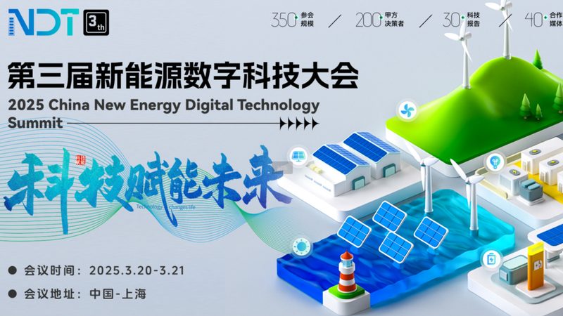 家用储能磷酸铁锂电池，如何选？**